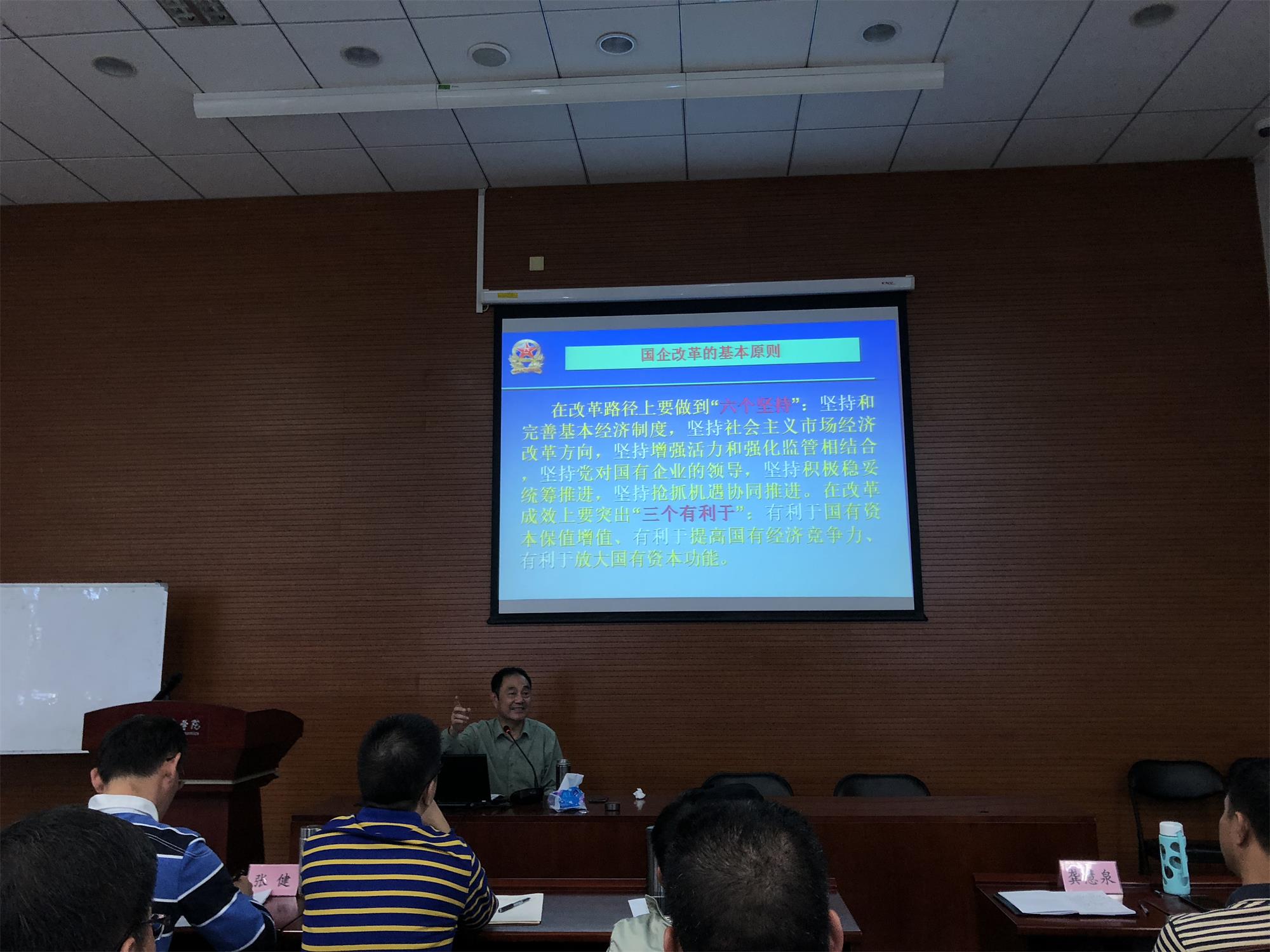 全林遠(yuǎn).jpg 全林遠(yuǎn).jpg