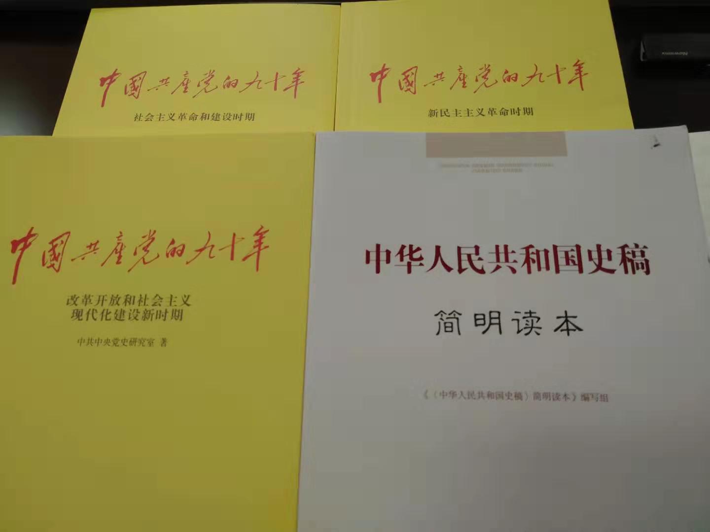 微信圖片_20191018133138.jpg 微信圖片_20191018133138.jpg