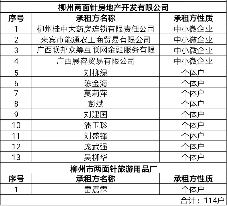 2.webp.jpg 2.webp.jpg